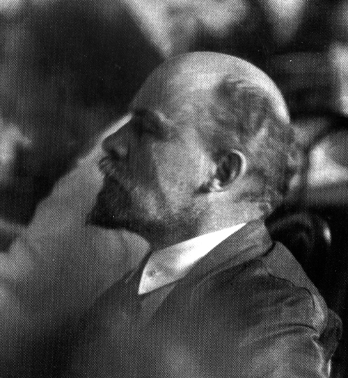 Файл:Lenin's half face.jpg