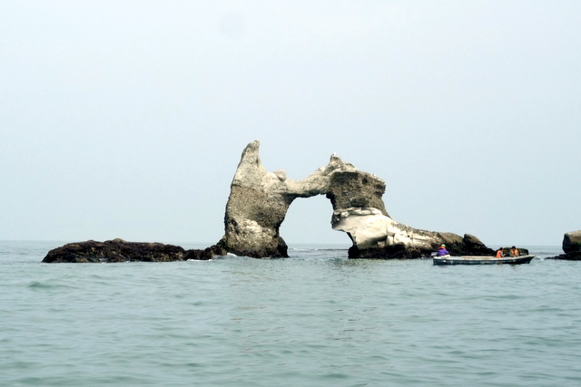 Файл:Meganejima.jpg