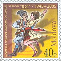 Файл:Stamp of Moldova md049st.jpg