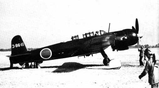Файл:B6N2 mec turning prop.jpg