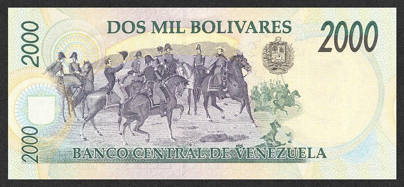 Файл:Billete 2000 bolívares reverso.jpg