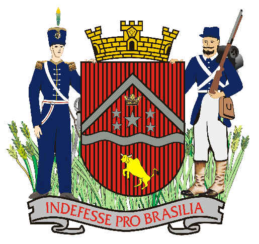 Файл:BrasaoUberaba.jpg