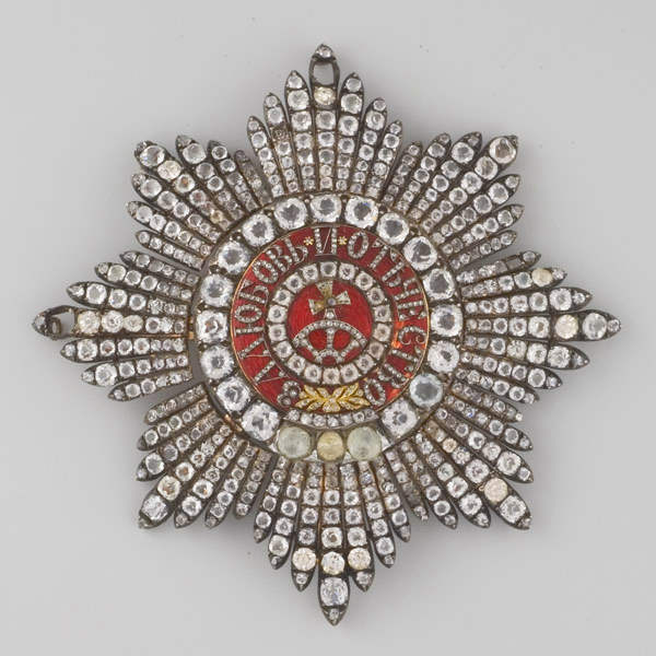 Файл:Order of St Ekaterin Star.jpg