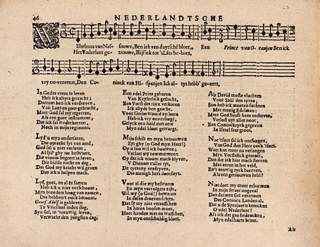 Файл:Wilhelmus Valerius.jpg
