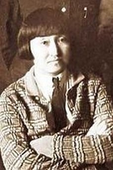 Мария Сахьянова в 1930-х годах