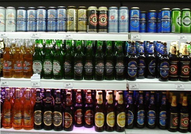 Файл:Baltika Barry Kent.jpg