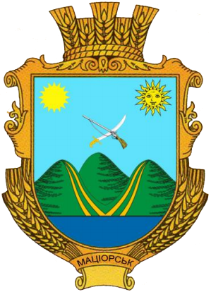 Файл:Matsiorsk gerb.png