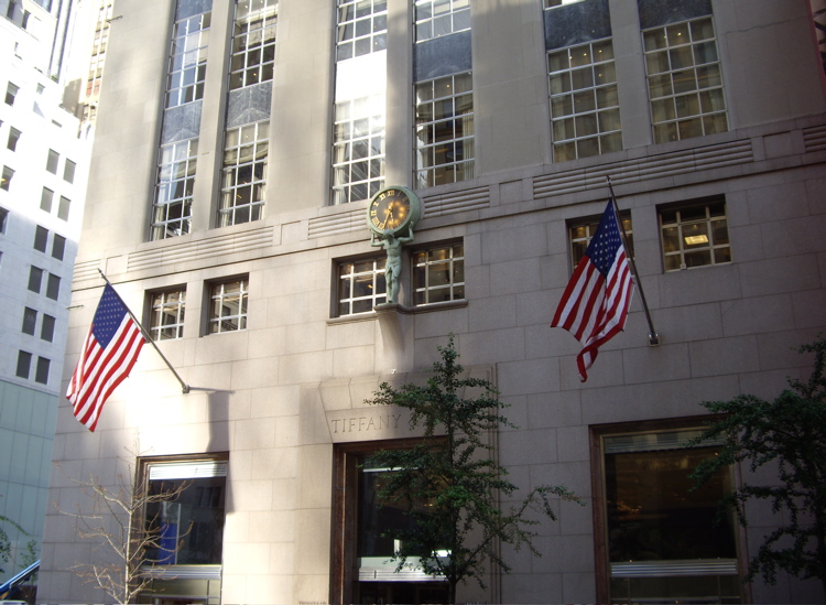 Файл:Tiffany-fifth-ave-2007.jpg