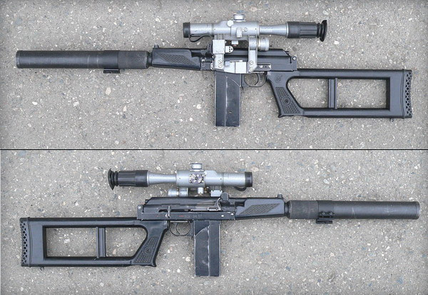 Файл:VSK-94.jpg