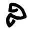 Файл:Atlantean Z.png