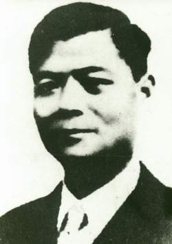 Файл:Chen Tanqiu.jpg