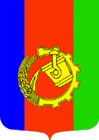 Файл:Lysva soviet coat of arms.gif