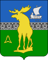 Файл:Vologda Coat of Arms 1967.gif