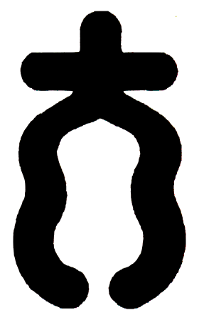 Файл:Aizukotetsu-kai.png
