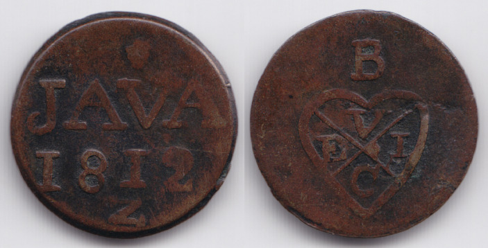 Файл:Duit 1812 - Netherlands East-Indies (Java, British occupation).jpg