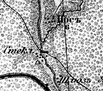 Файл:Nos1917.jpg