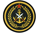 Эмблема морской пехоты КНР