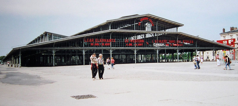 Файл:Paris parc de la villette02.jpg
