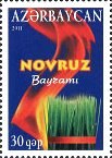 Почтовая марка Азербайджана,2011 год