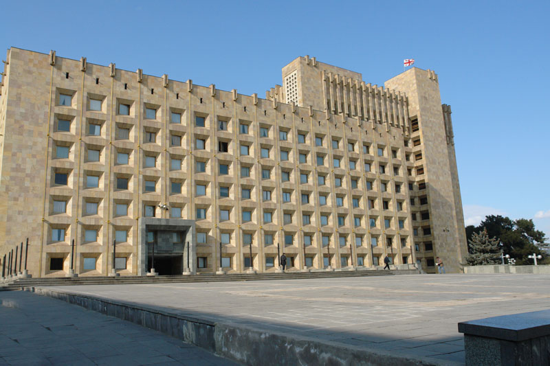 Файл:State Chancellery building.jpg