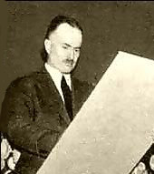 Файл:George Brown Petty IV.jpg