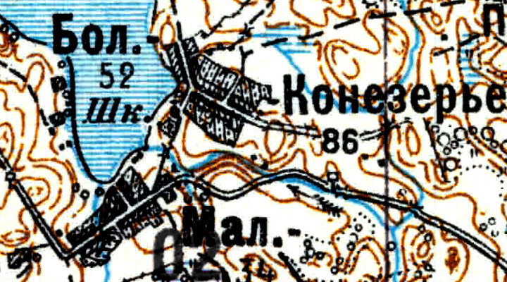 Файл:Konezerje1926.jpg