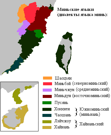 Файл:Min Dialects.ru.png