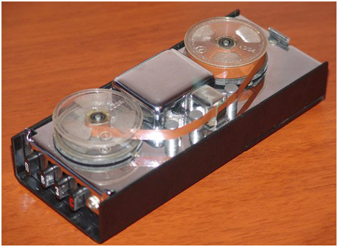 Файл:Elektron52d1.jpg