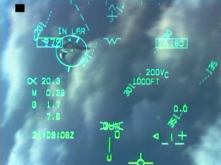 Файл:F-18 HUD gun symbology.jpeg