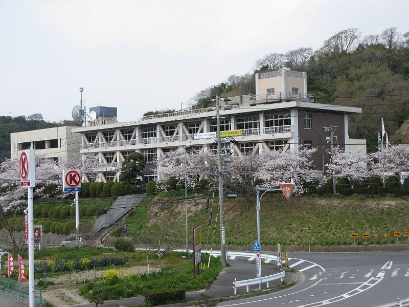 Файл:Minamichita town-office.jpg