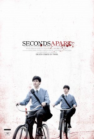 Файл:Seconds Apart.jpg