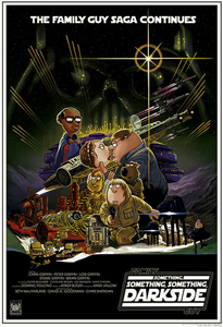 Промопостер.