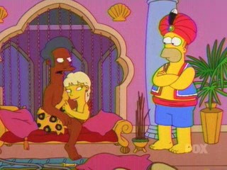 Файл:The Sweetest Apu.jpg