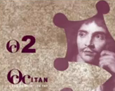 Файл:2-Occitan Bill.png