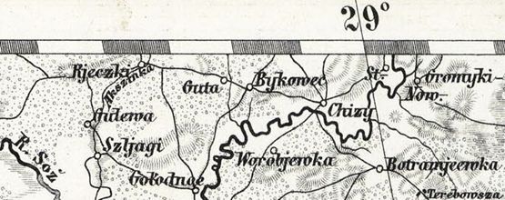 Файл:Chizy-1874.jpg