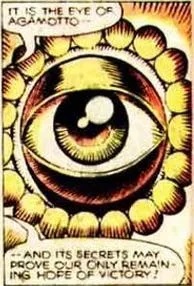 Файл:Eye of Agamotto.jpg