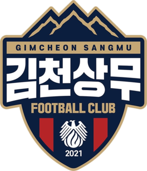 Файл:Gimcheon Sangmu FC logo.png