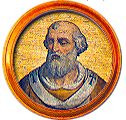 Стефан II