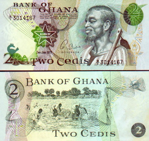 Файл:2 cedis (1972).jpg