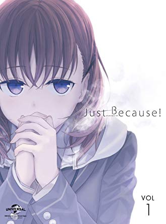 Файл:Just Because!.jpg