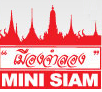Файл:Mini Siam Logo.png