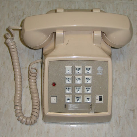 Файл:ATTtelephone-large.jpg