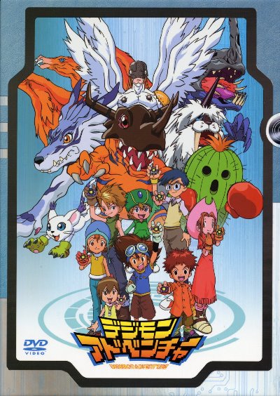 Файл:Digimon Adventure.jpg