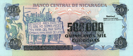 Файл:NicaraguaP163-500000Cordobas-(1990) b-donated.jpg