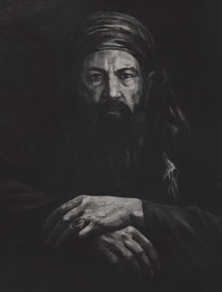 Файл:Rstratimirovic.jpg