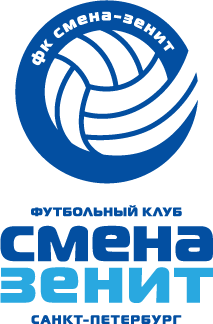 Файл:Smena-zenit.gif