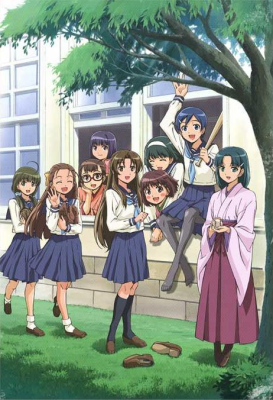 Файл:Taisho Baseball Girls.png