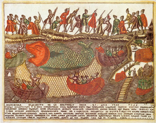 Файл:1760kit.jpg