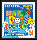 Файл:51-2013-12-11-m.jpg