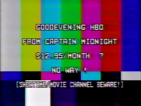 Файл:Captain Midnight HBO.jpg